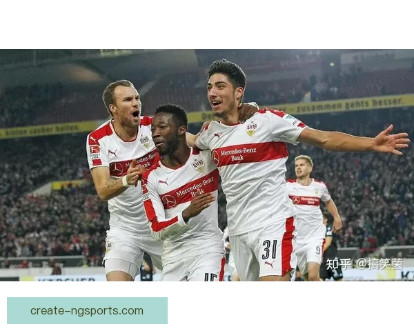 斯图加特俱乐部最新动态及赛季表现全面解析