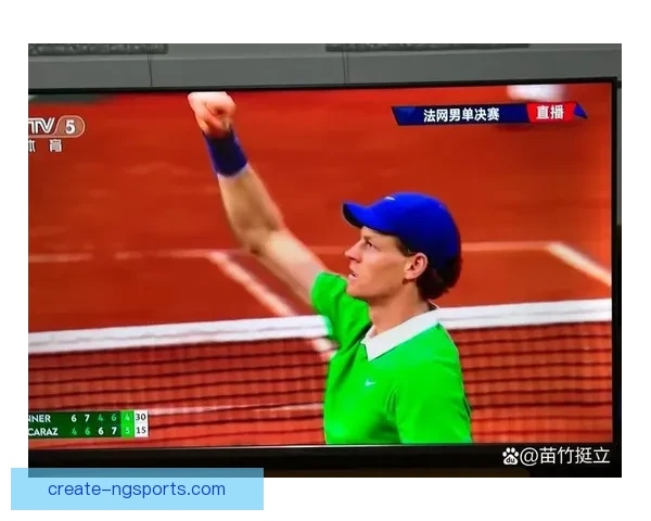 网球赛季最新战报：顶级球员激烈对决精彩瞬间回顾