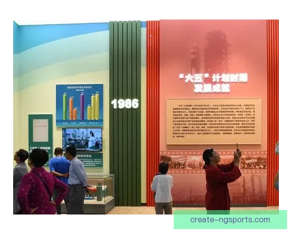 南安普顿足球俱乐部辉煌历程与未来发展战略全解析