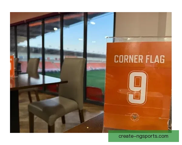 布莱克浦足球俱乐部历史回顾与发展历程解析