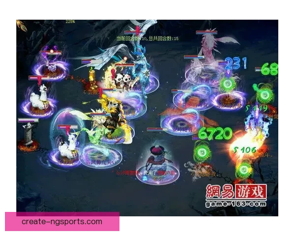 广东超级联赛最新赛果全面解析与积分榜动态追踪