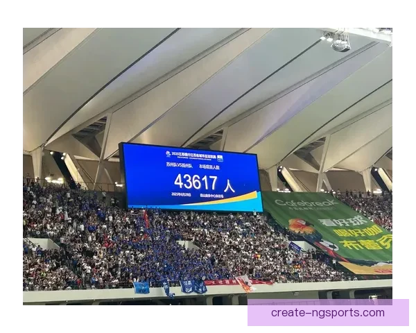 本周苏州超级联赛精彩对决全览及赛程安排