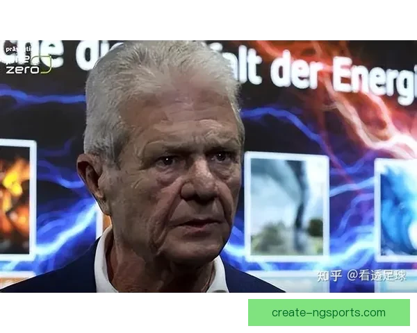 曼城足球俱乐部辉煌历程与未来发展战略全解析