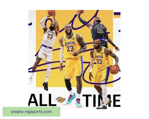 湖人连胜势头强劲詹姆斯率队关键比赛再创佳绩