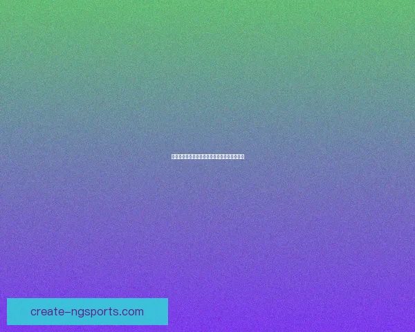 湖南超级联赛全景解析及未来发展趋势深度探讨